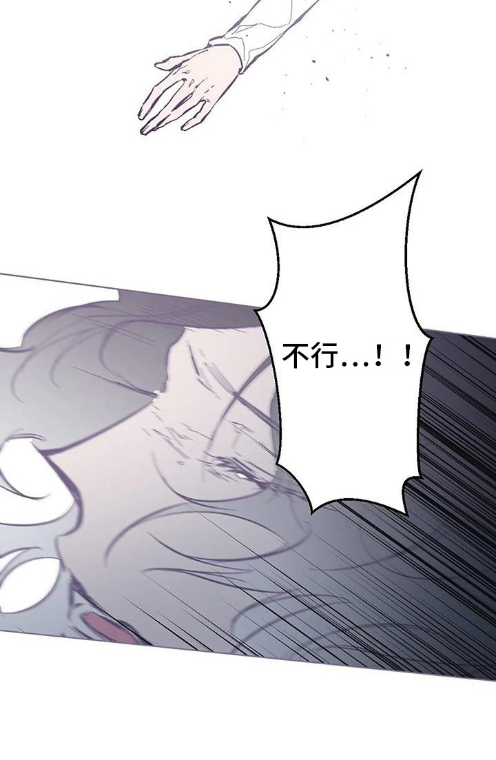 第9话17