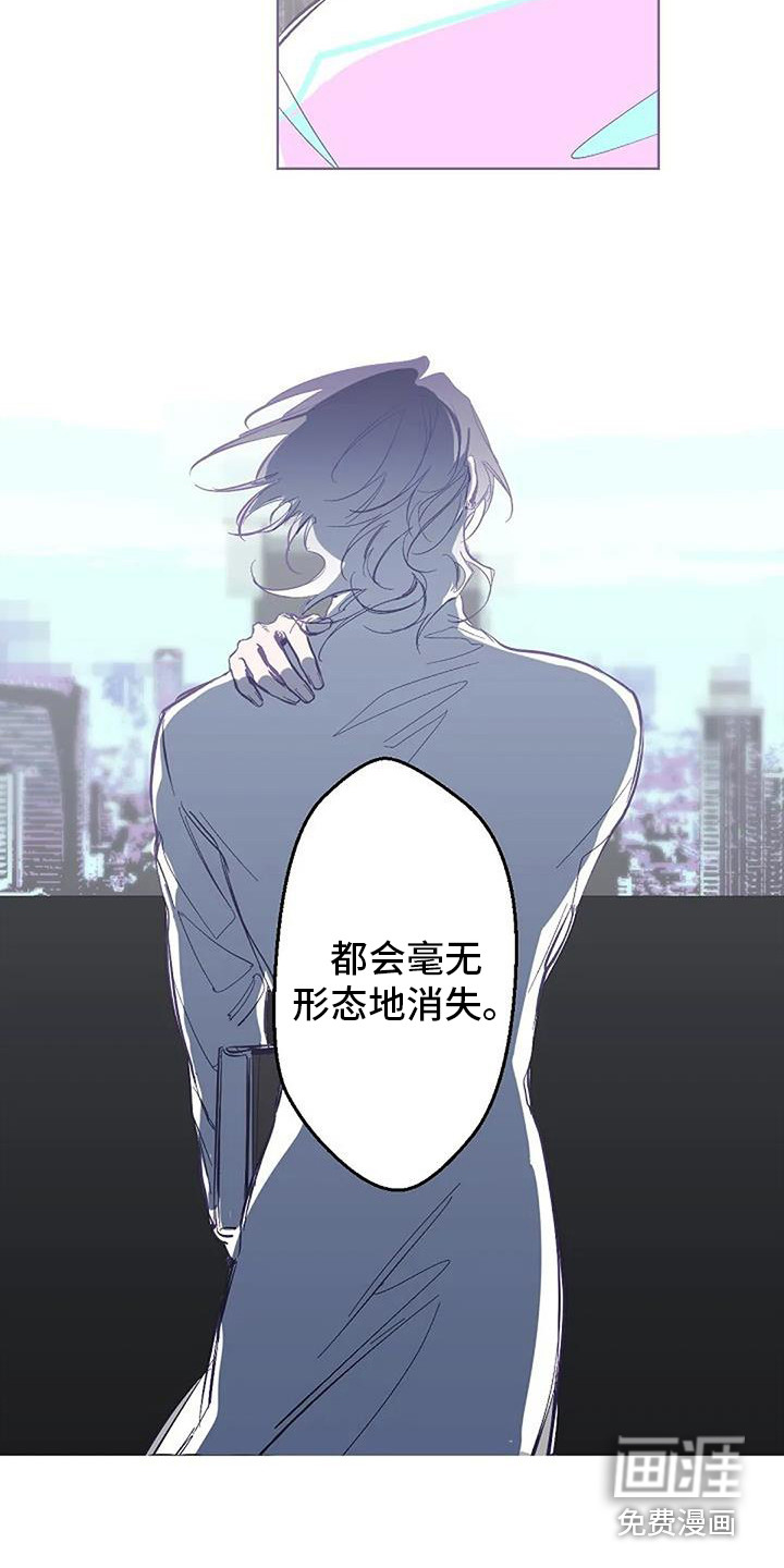 第9话3