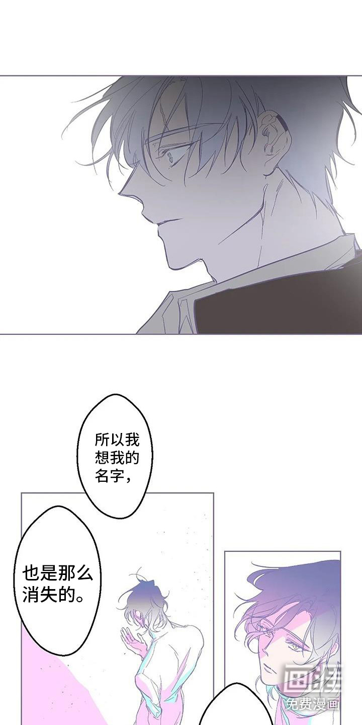 第9话4