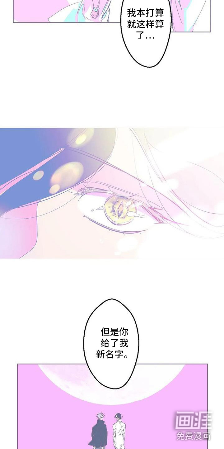 第9话5