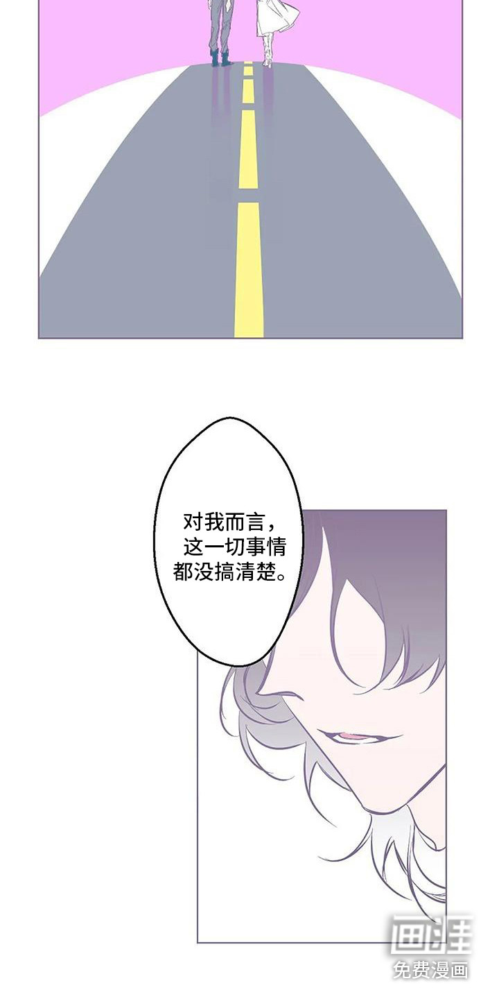 第9话6