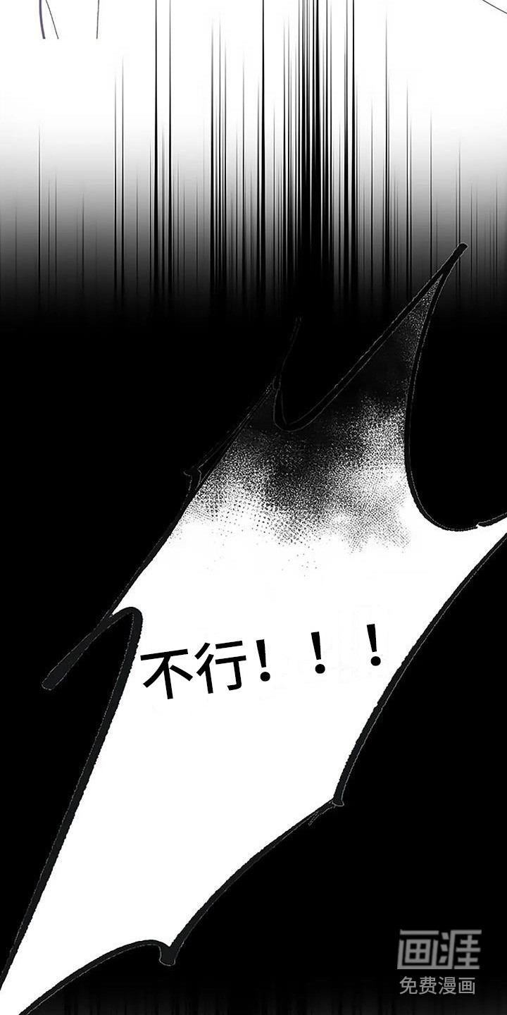 第8话10
