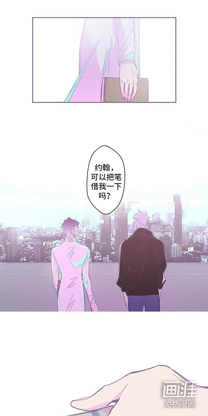 第8话2