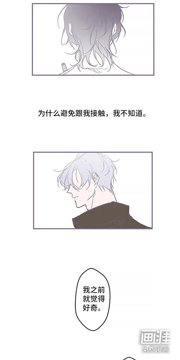 第8话4
