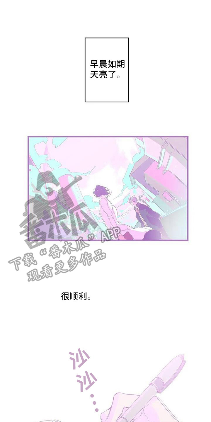 第7话0