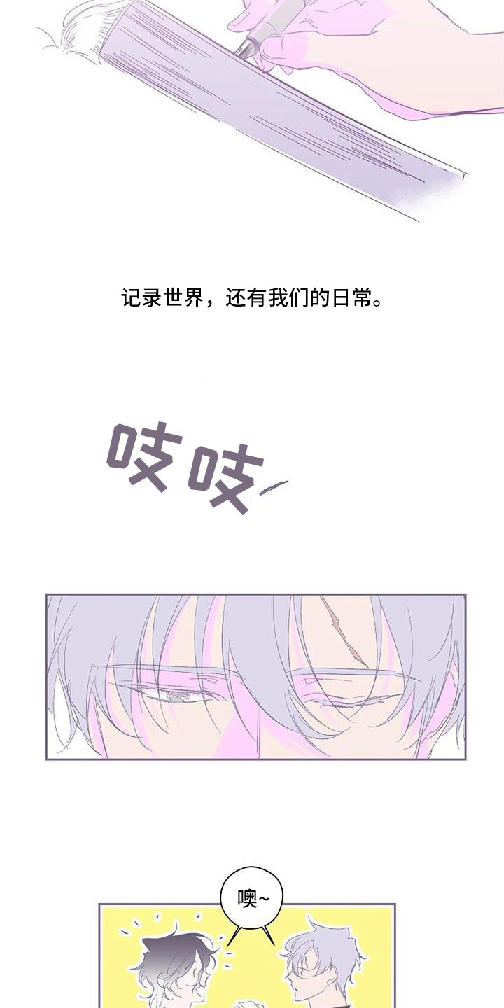 第7话1