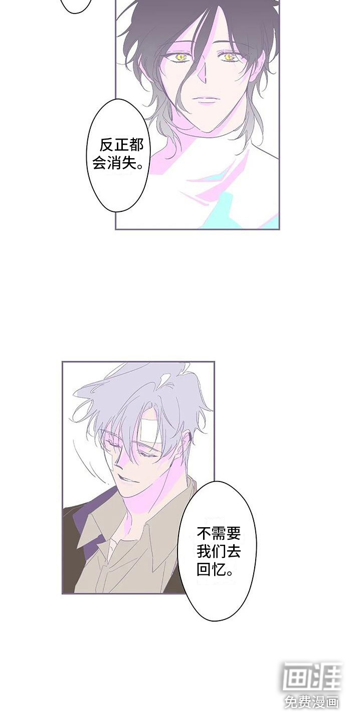 第7话12