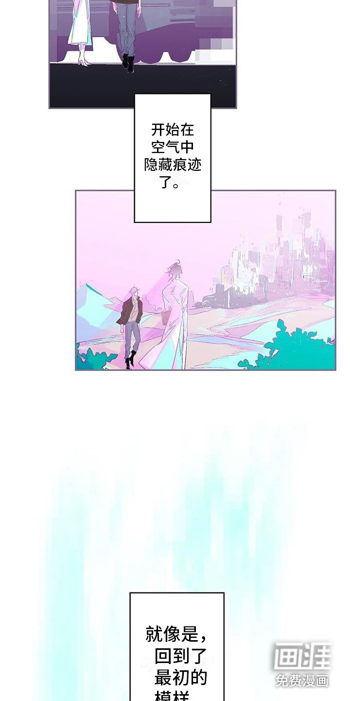 第7话14