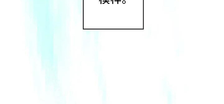 第7话15