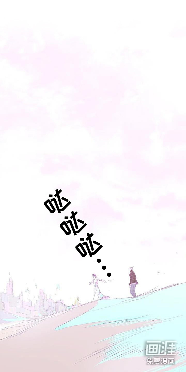 第7话5