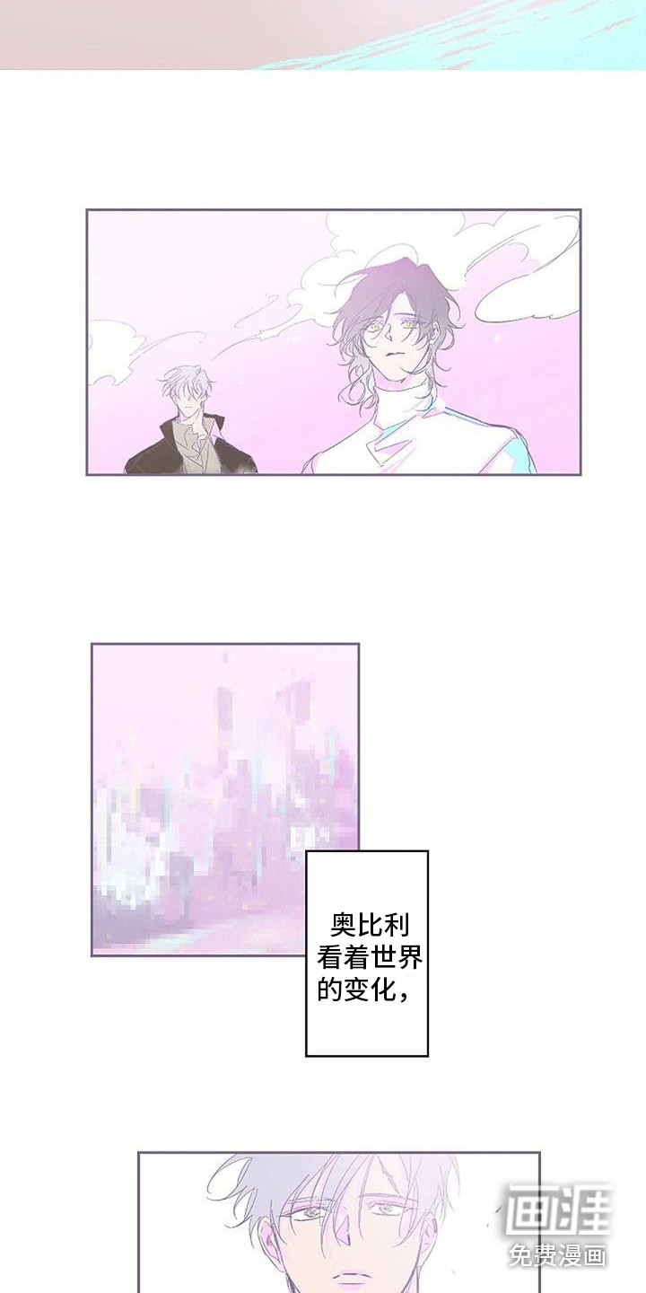 第7话6