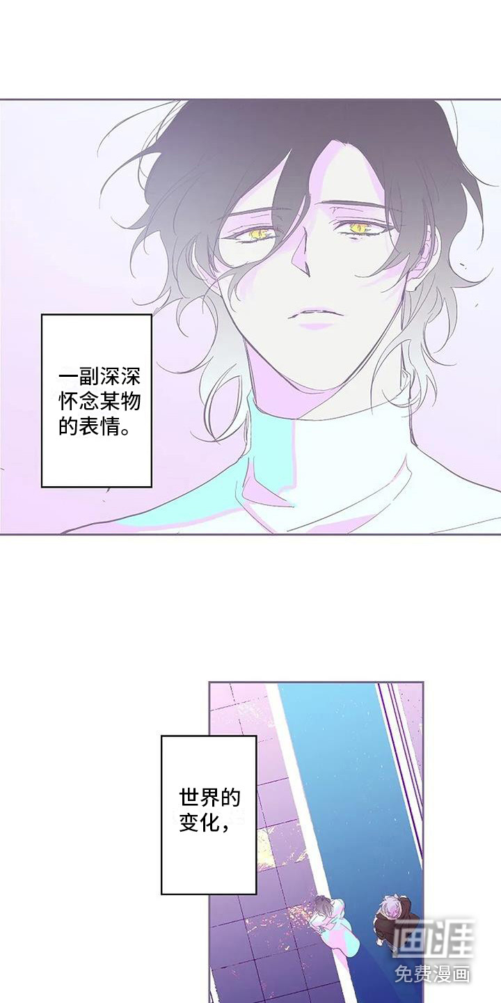 第7话8