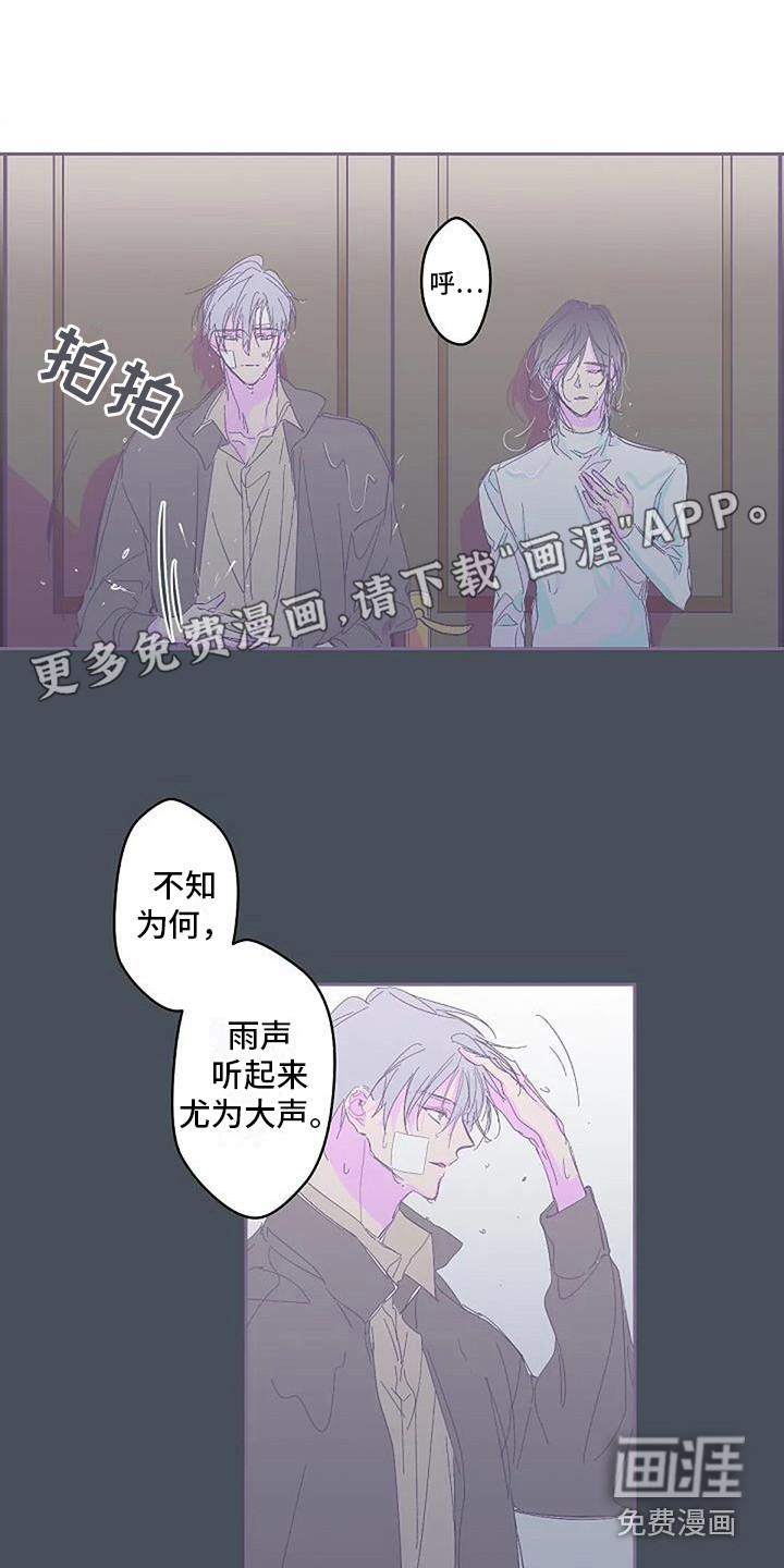 第6话0