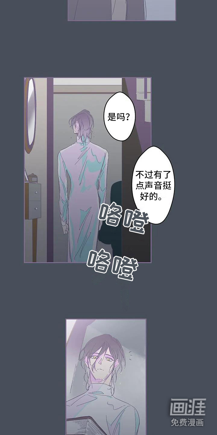 第6话1