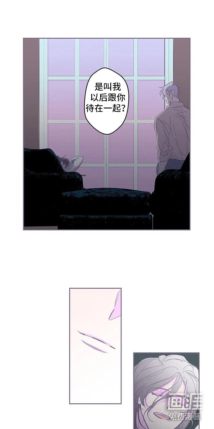 第6话10