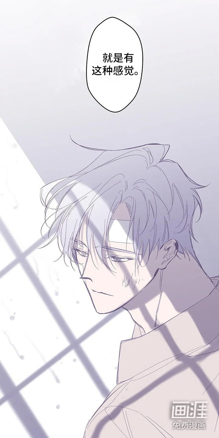 第6话12