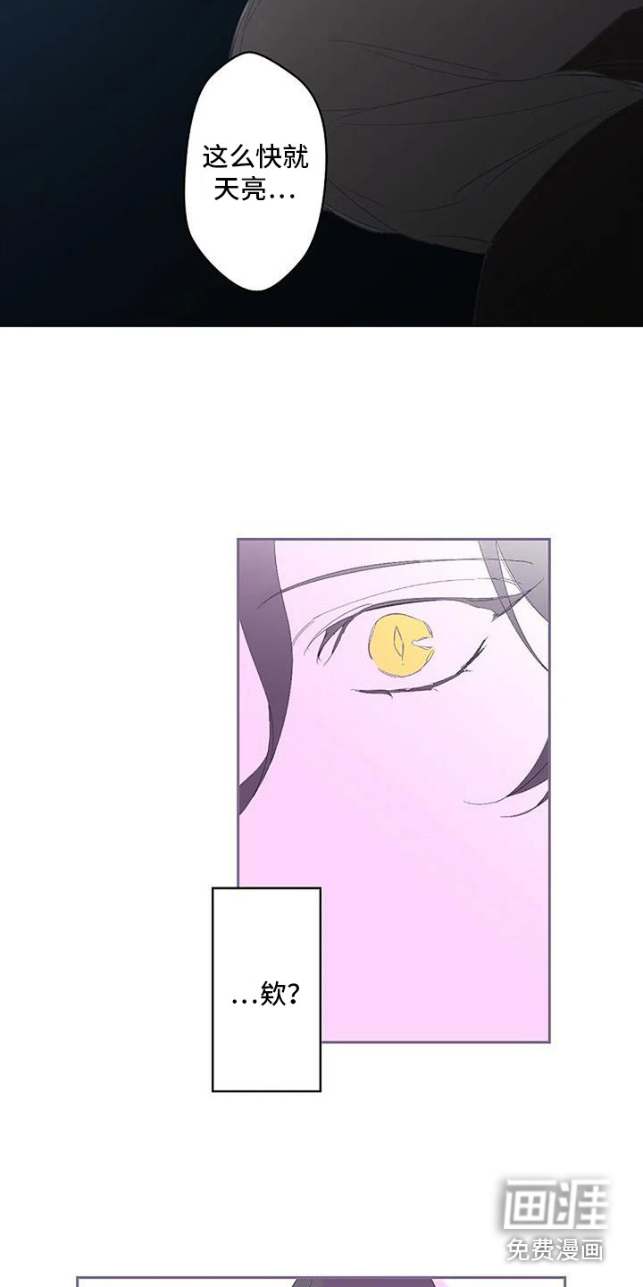 第6话18