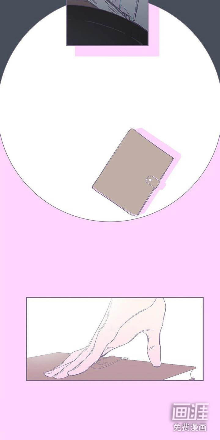 第6话2