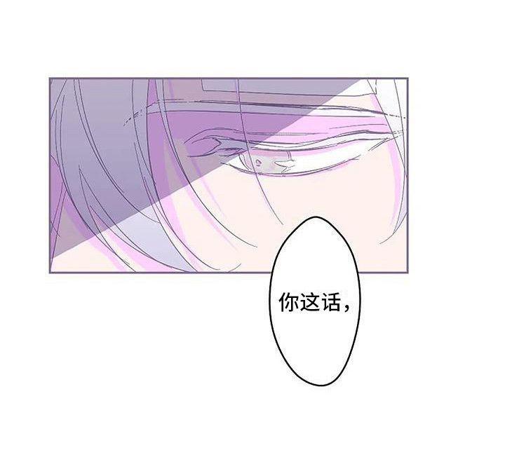 第6话9