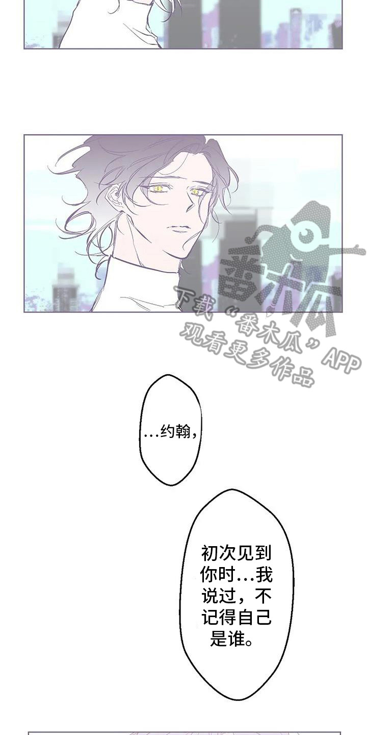 第5话1