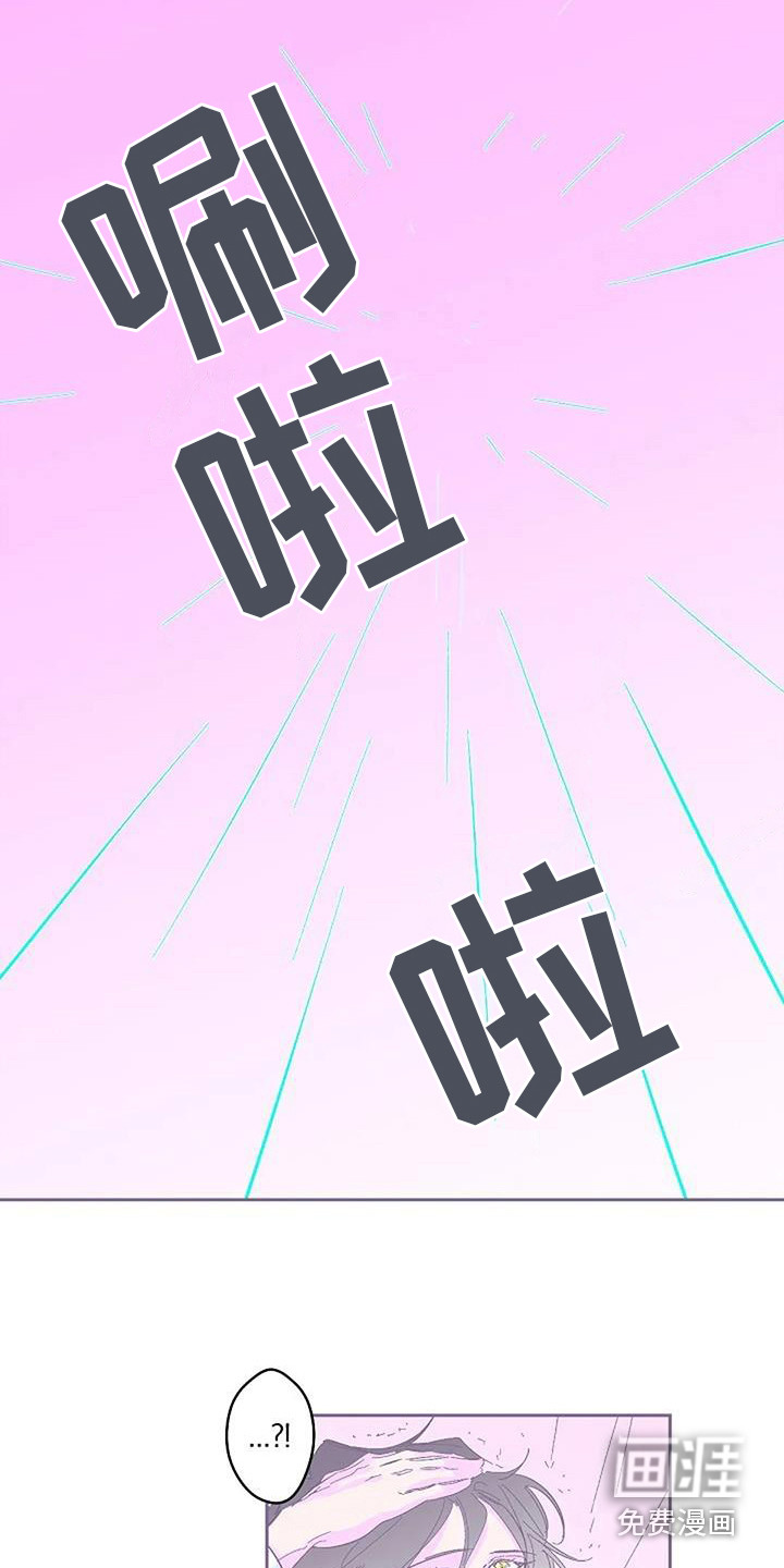 第5话12