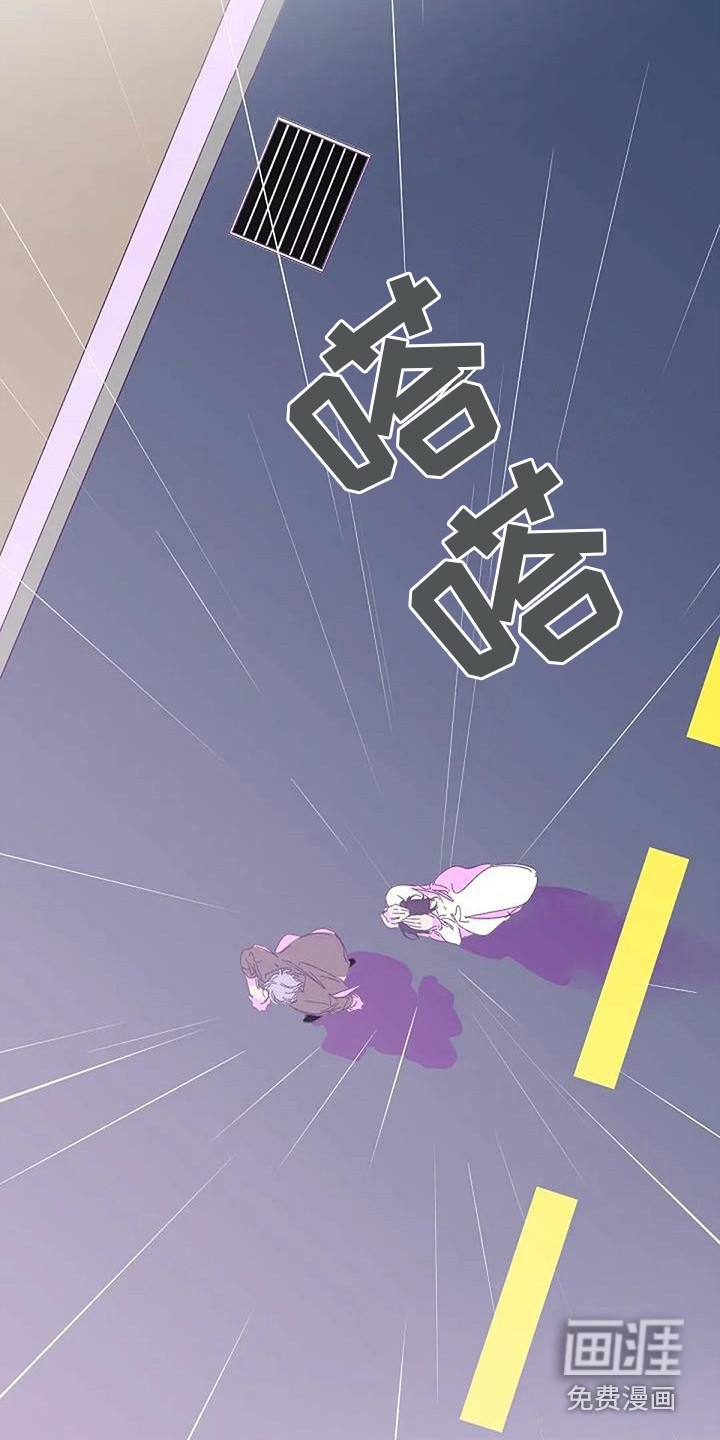 第5话14