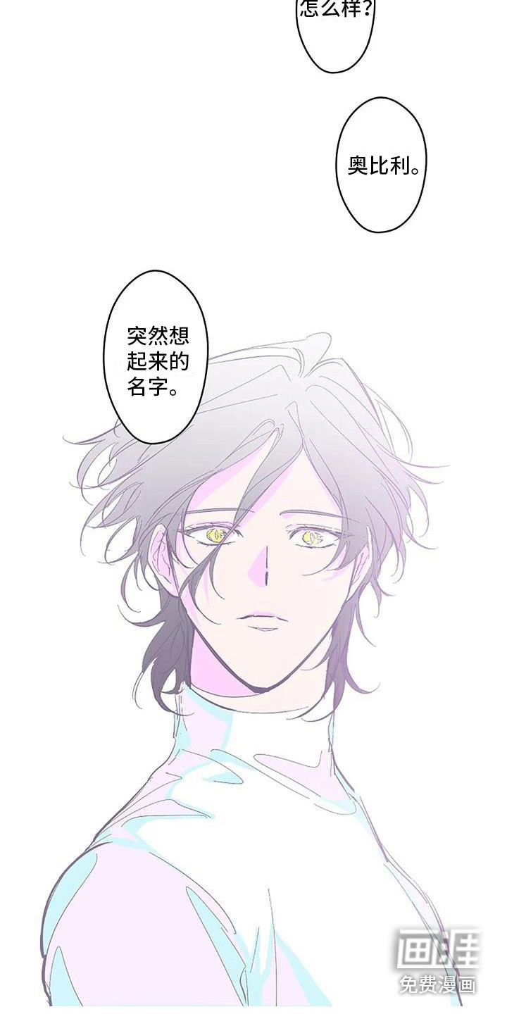 第5话2