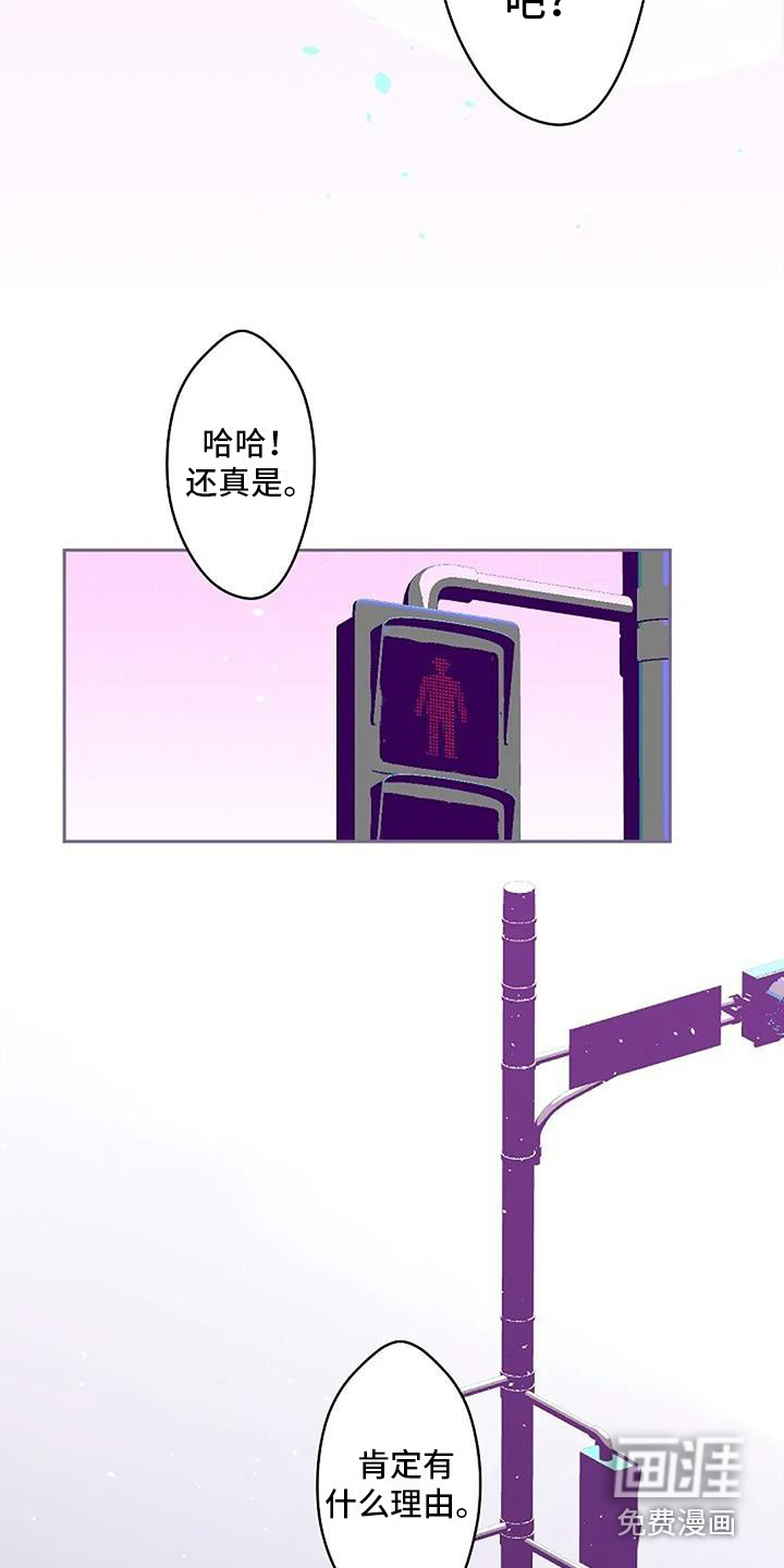 第4话10
