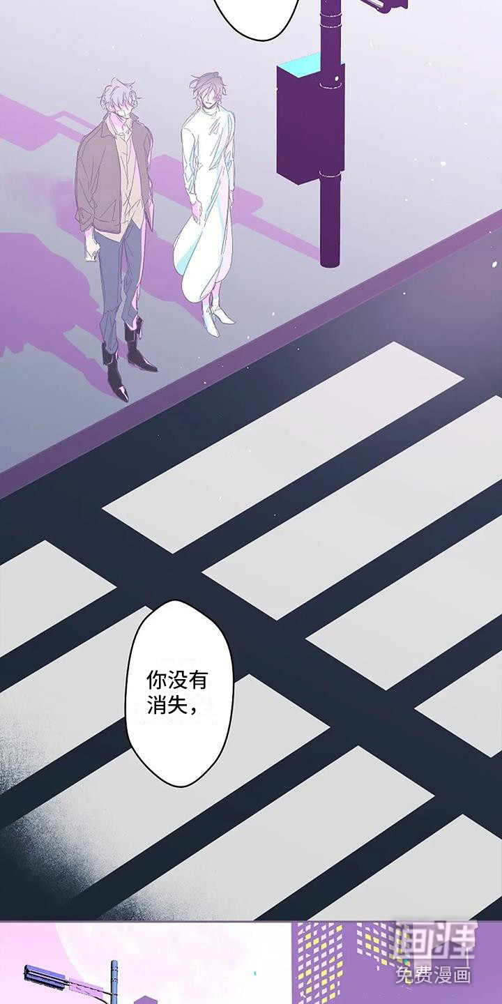 第4话11