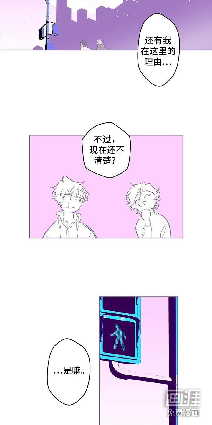 第4话12