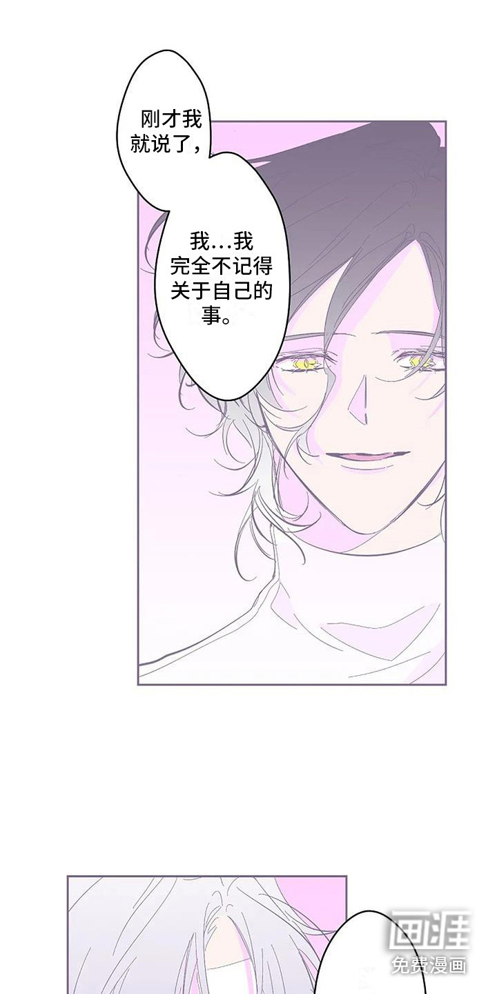 第4话4