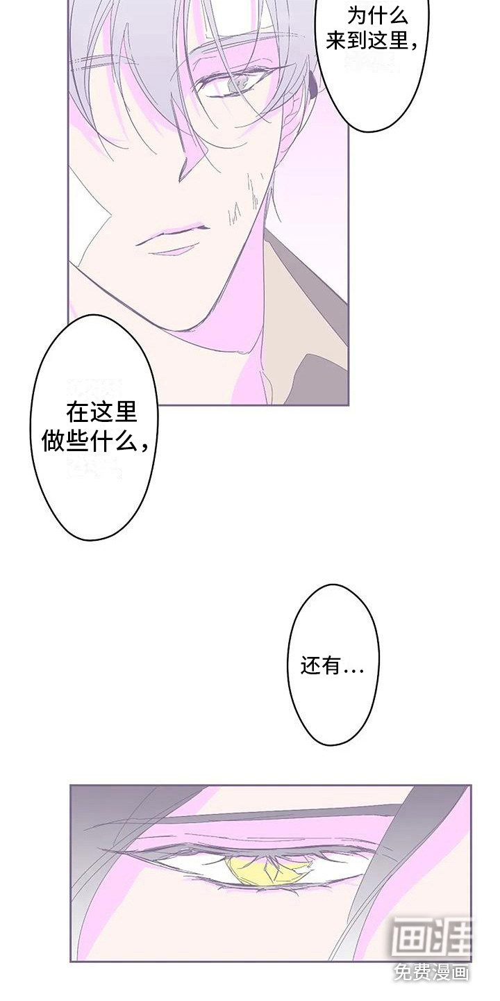 第4话5