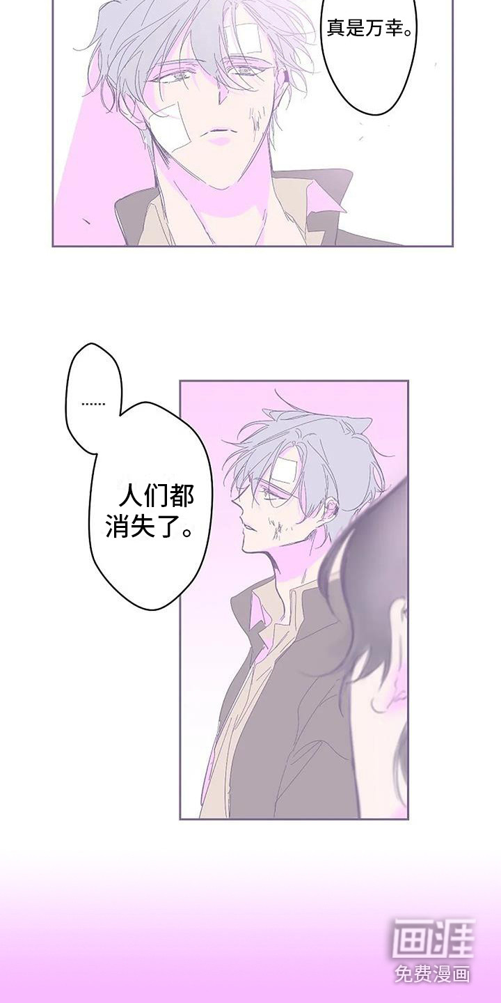 第4话8