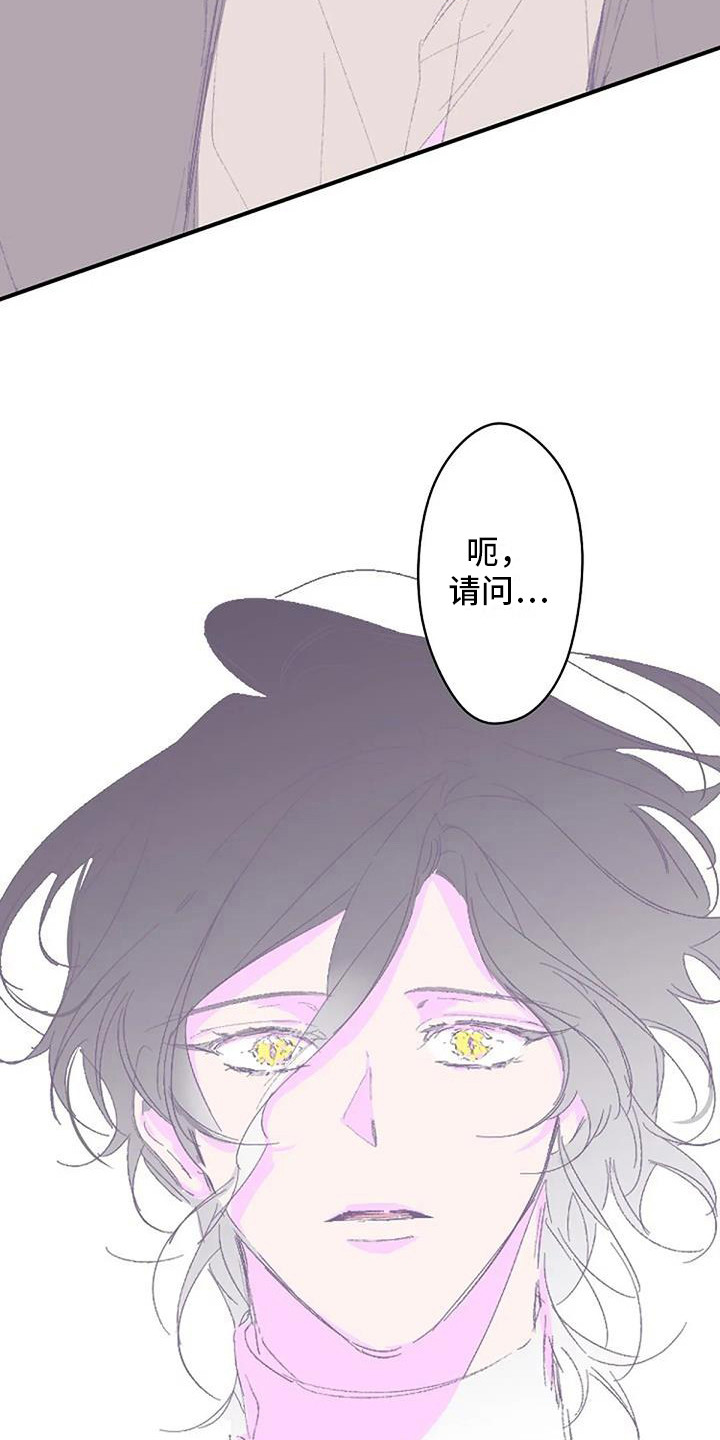 第3话13