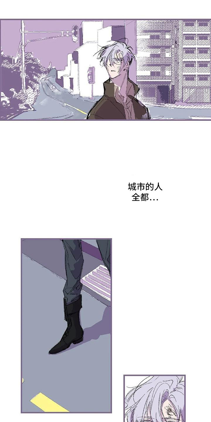 第3话2