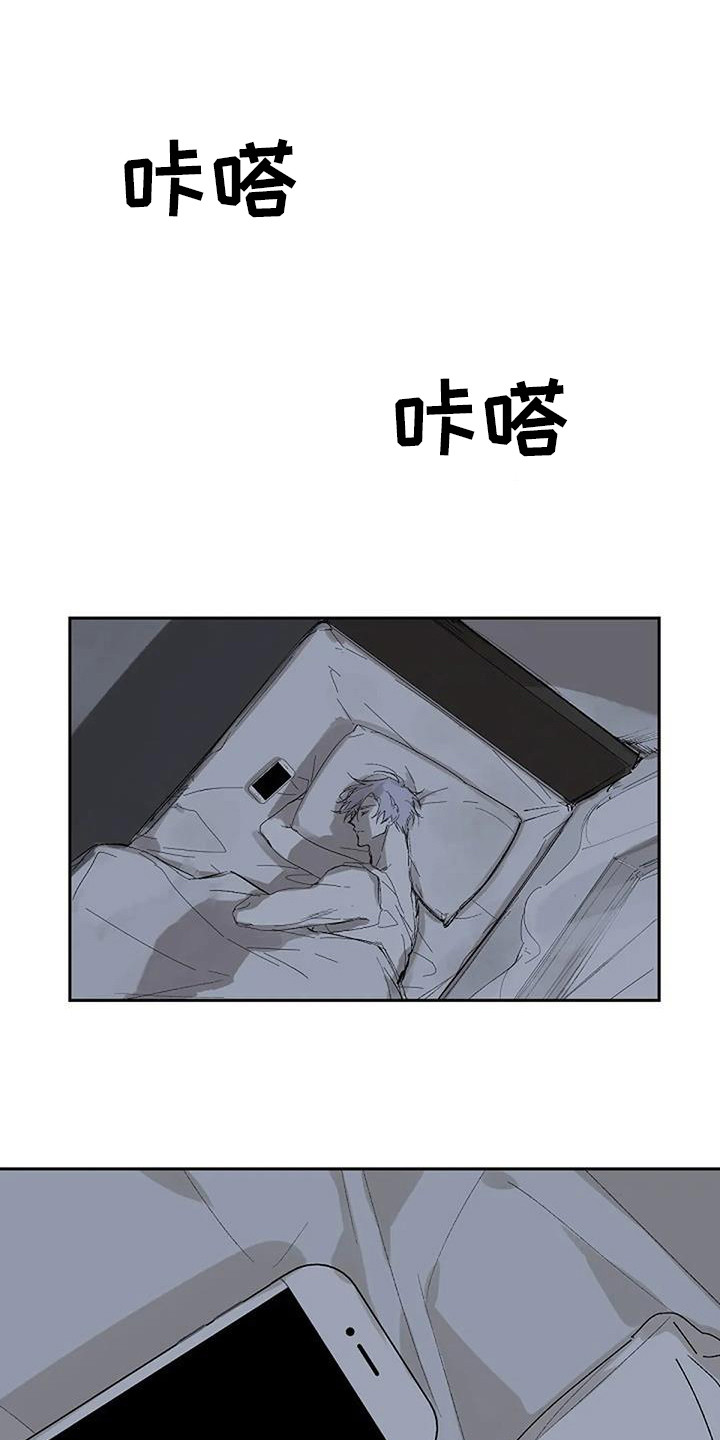 第1话0