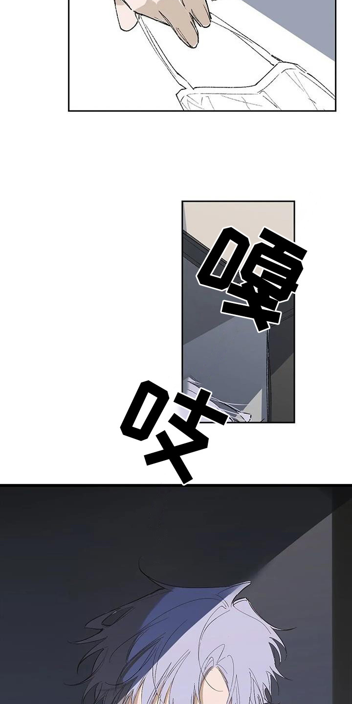第1话10
