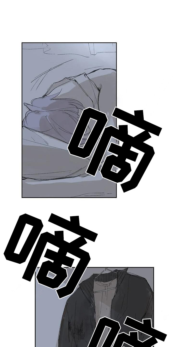 第1话2