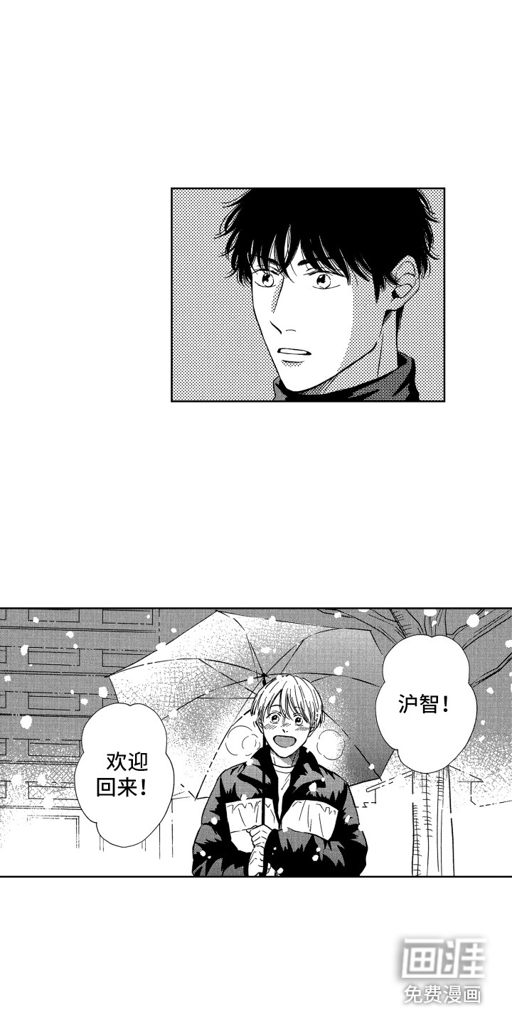 第19话1