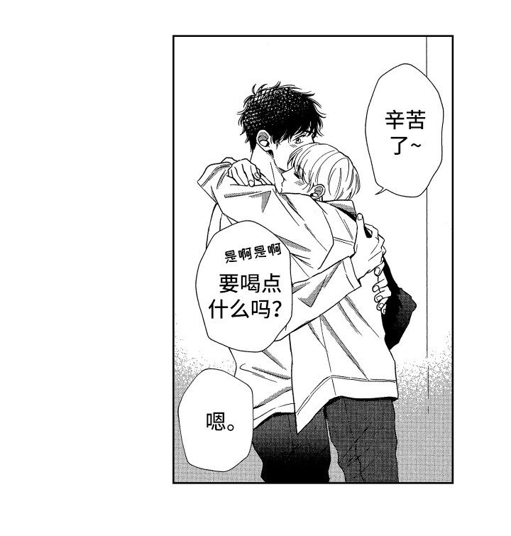 第19话16