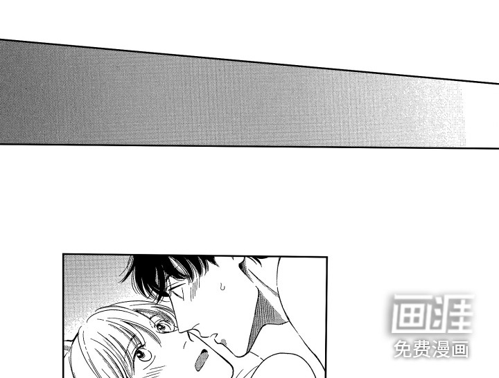 第17话5