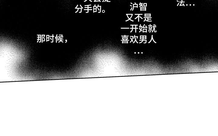 第14话14