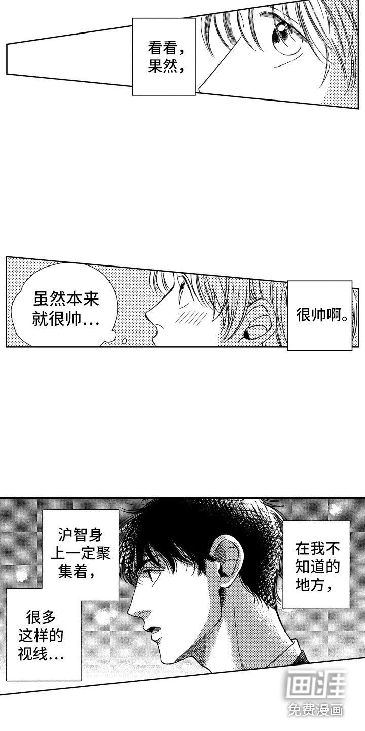 第13话5