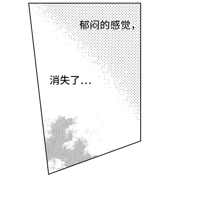 第11话13