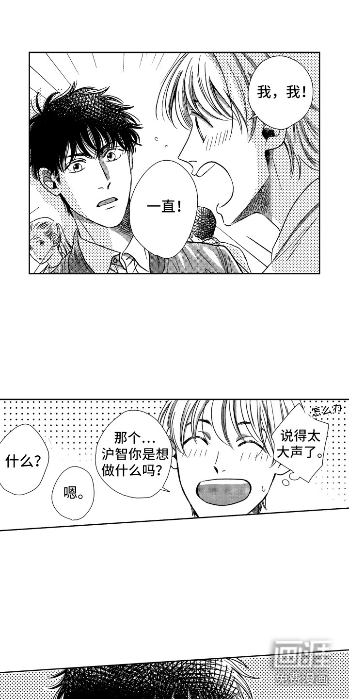 第10话1