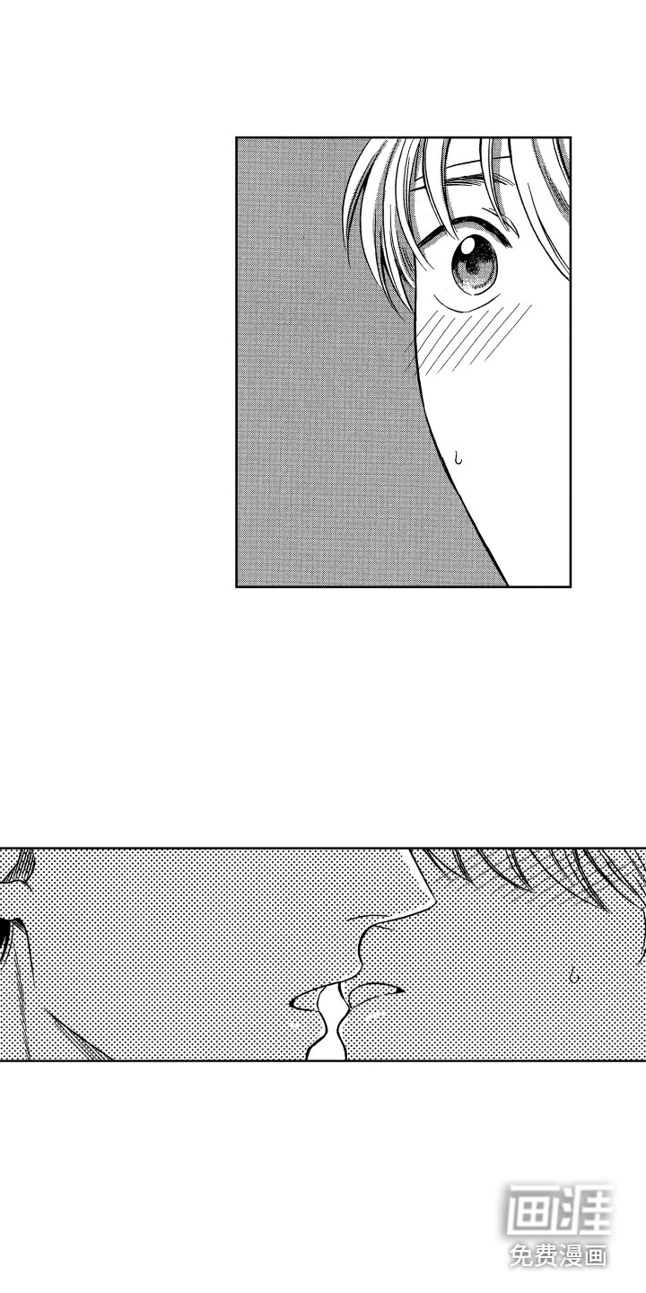 第8话5