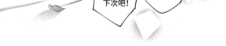 第12话10