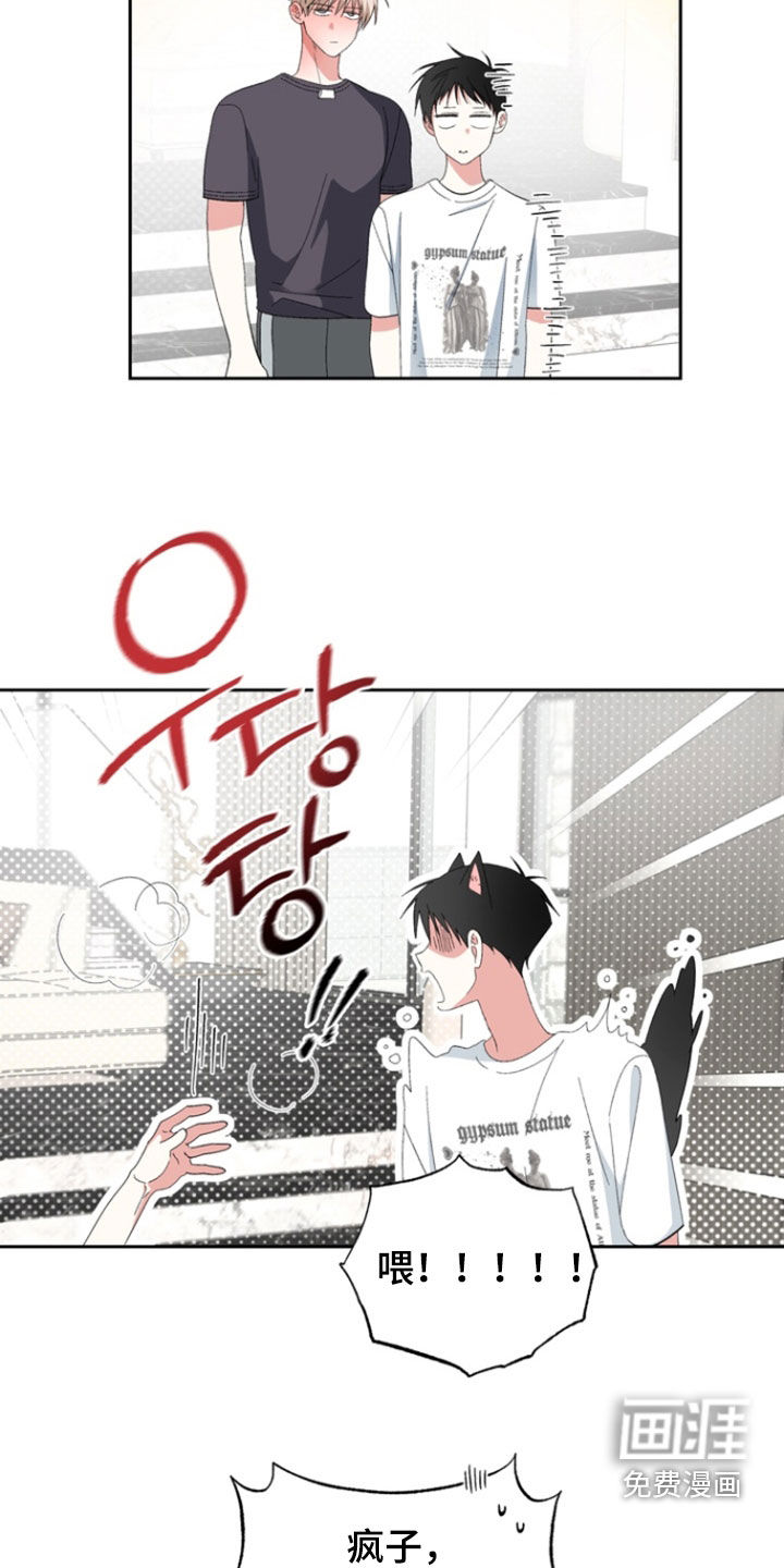 第20话15