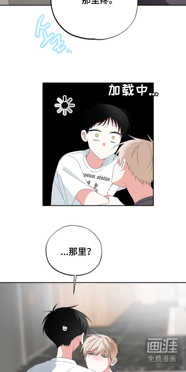 第20话21