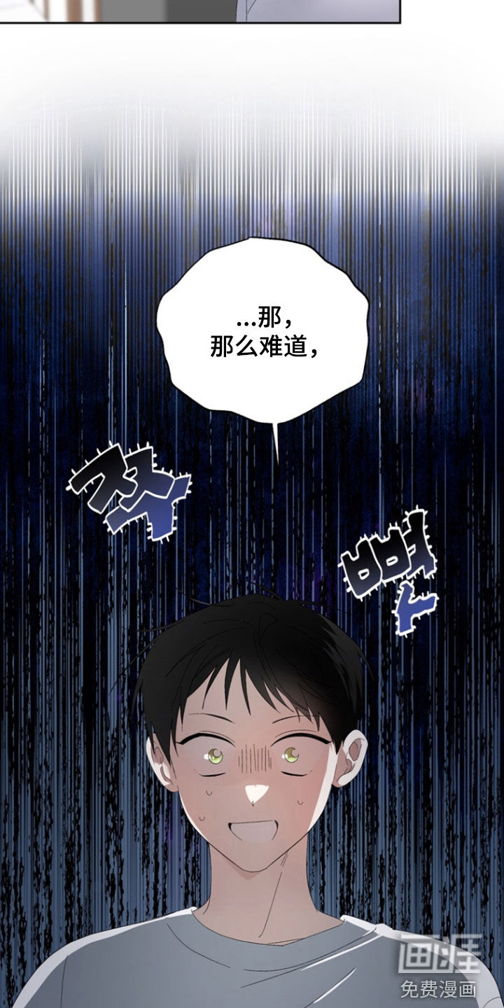 第19话15